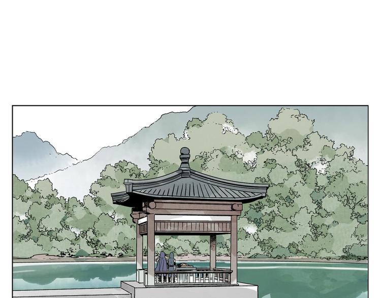 第83话 美梦（上）49