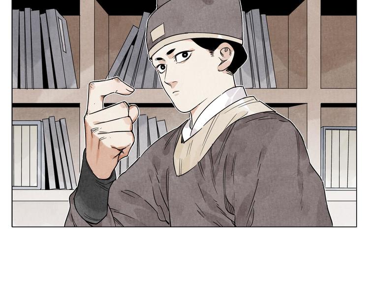 第75话 数63