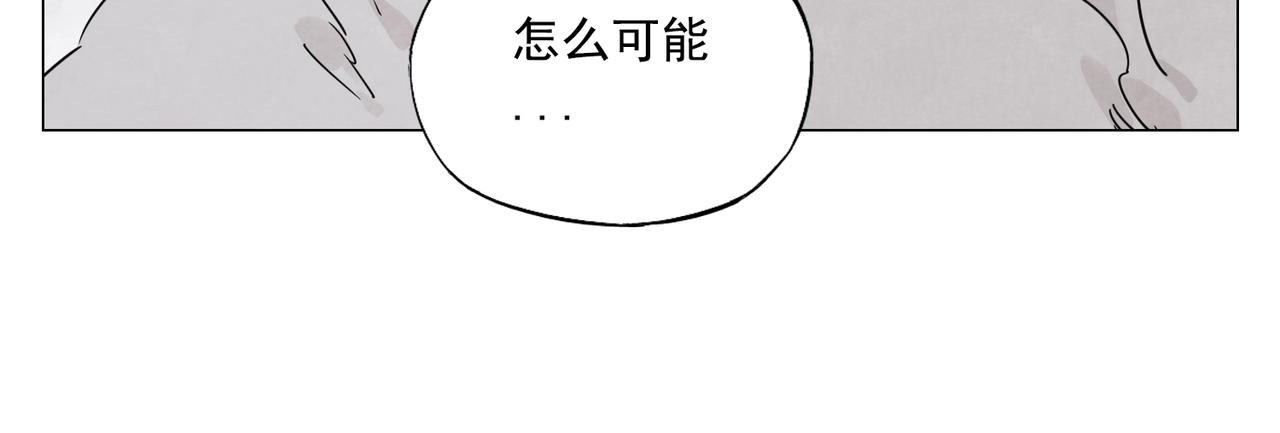 第141话 身份20