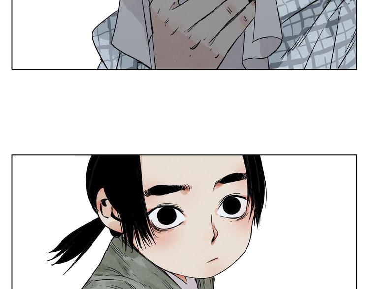 第50话 哭鼻子11