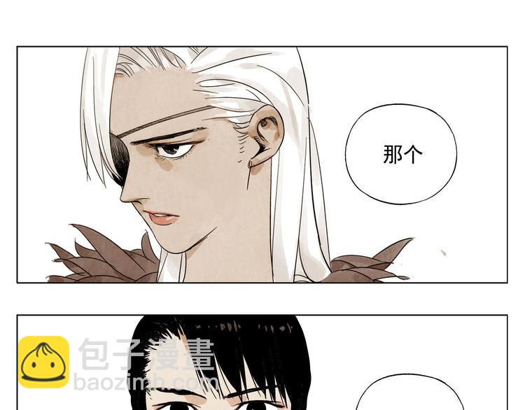 第78话 耍帅4