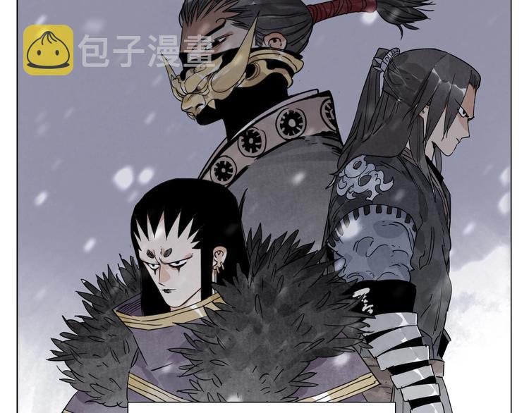 第99话 克制消费2