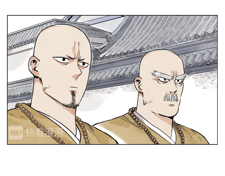 第42话 仇人相见36