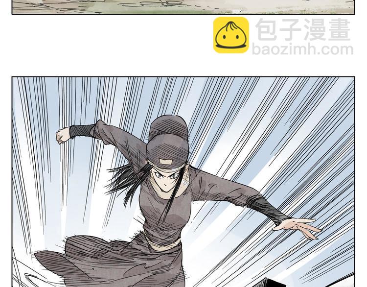 第77话 温柔的女性54