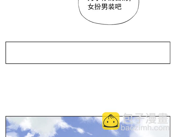 第120话 威慑38