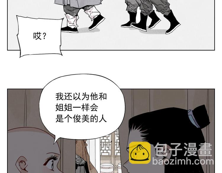 第120话 威慑64