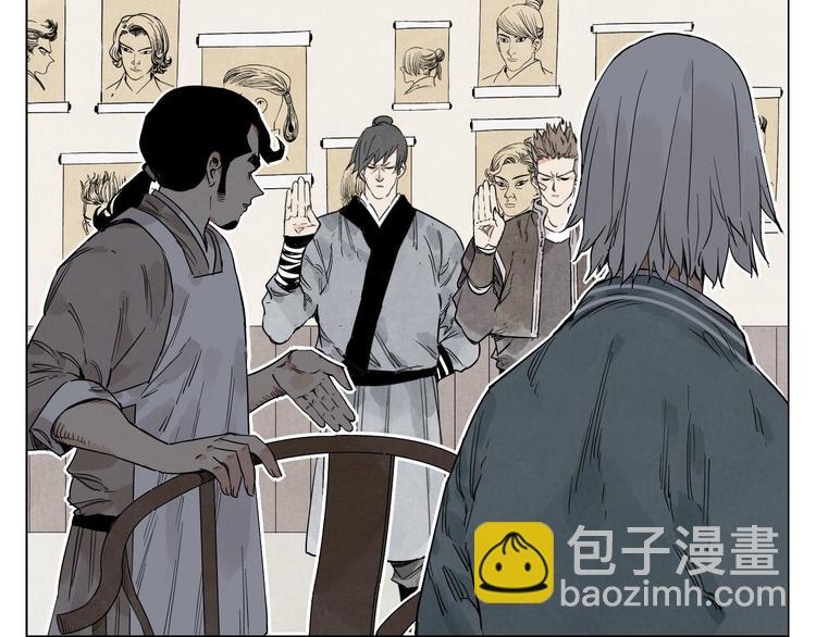 第67话 妙不可言37