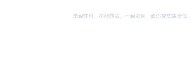 第96话 但不后悔68