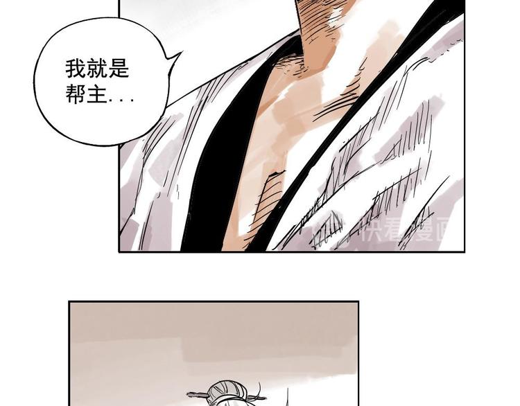 第01话 离家出走18