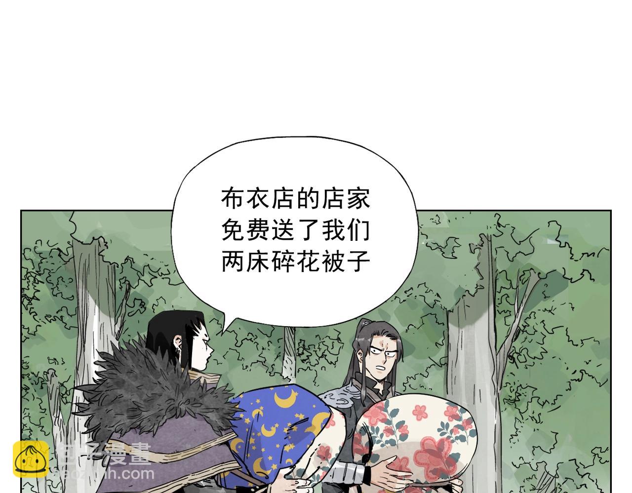 第137话 碎花被子28