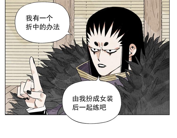 第102话 友谊87