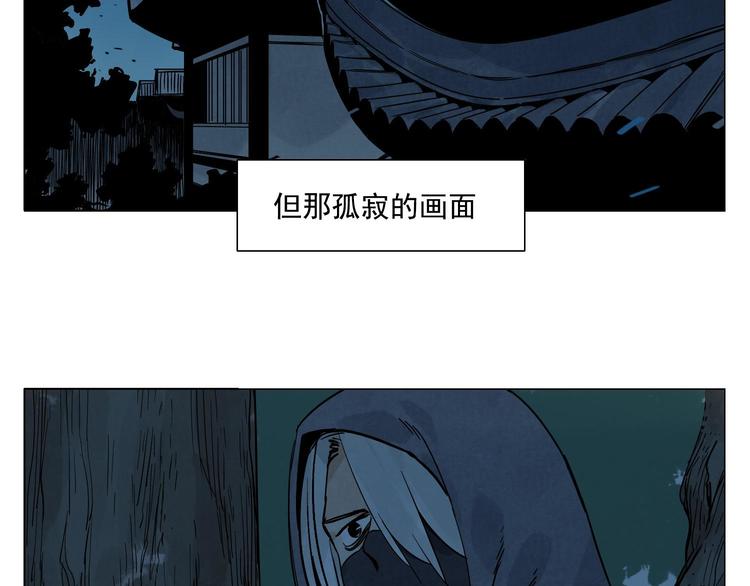 第57话 第一密探18