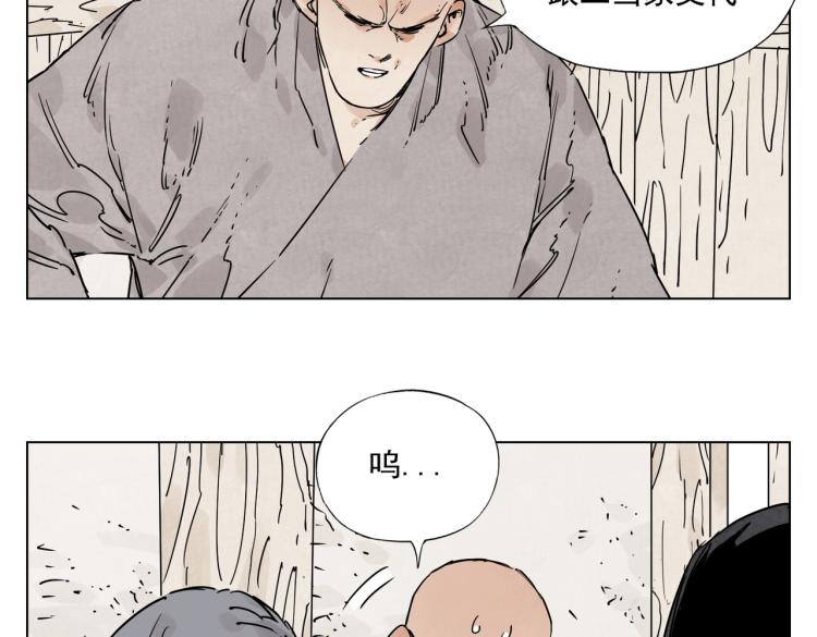 第128话 恩惠27