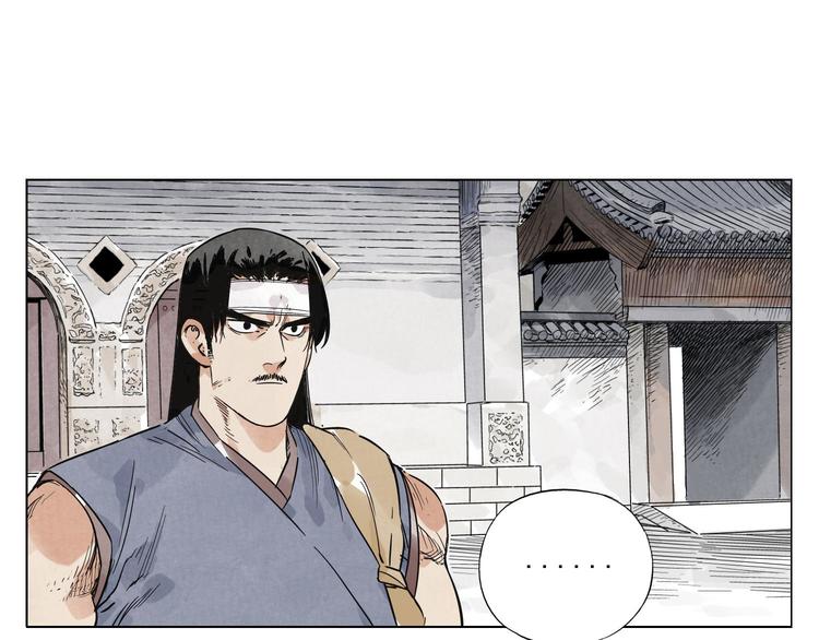 第44话 何去何从52