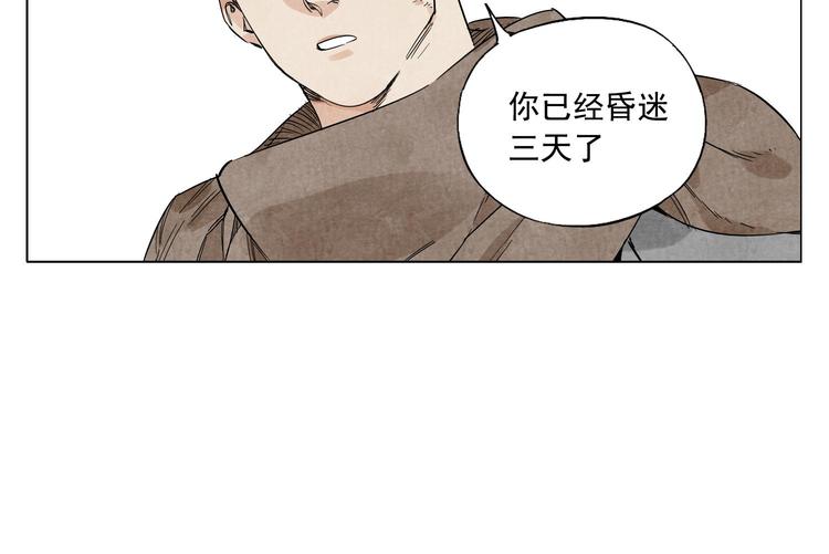 第63话 选择21