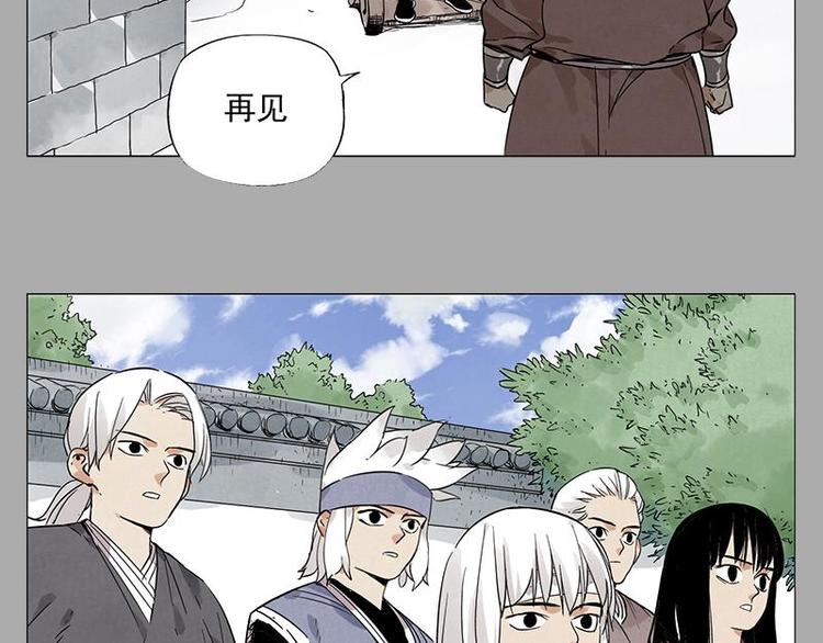 第26话 阿翼讲完了40