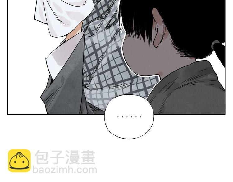 第50话 哭鼻子13