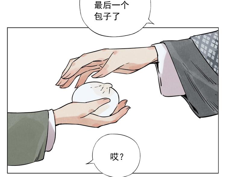 第50话 哭鼻子38