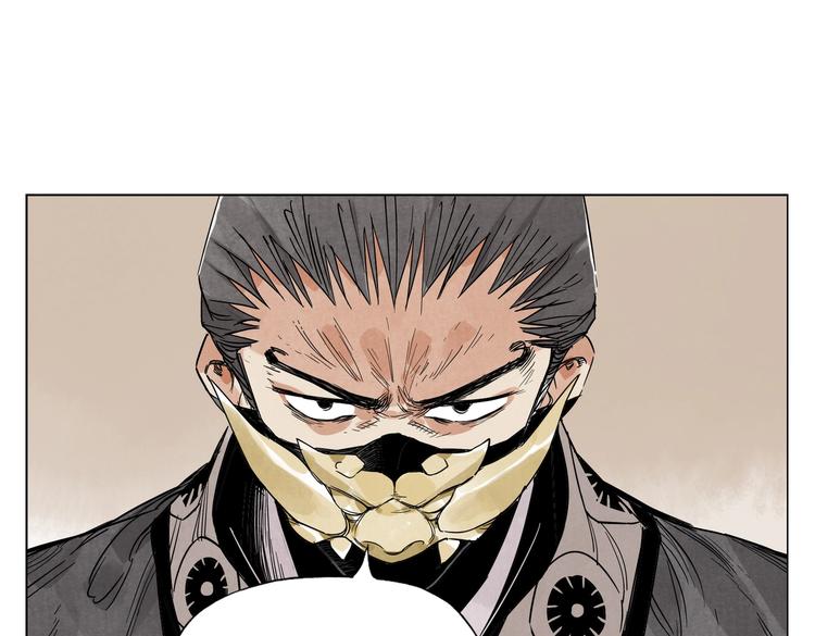 第107话 男人心23