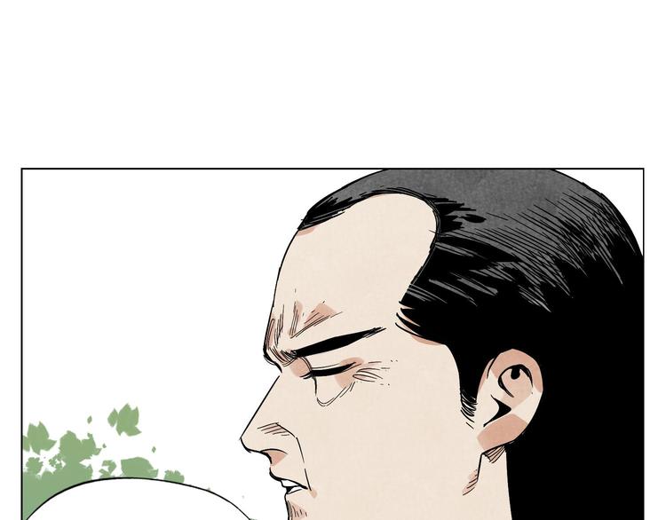第45话 看热闹14