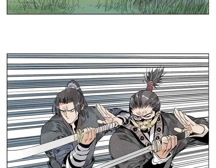 第100话 自由51