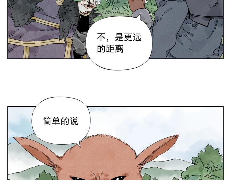 第114话 小百叶18