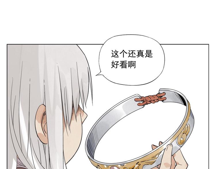 第28话 寒冬期55