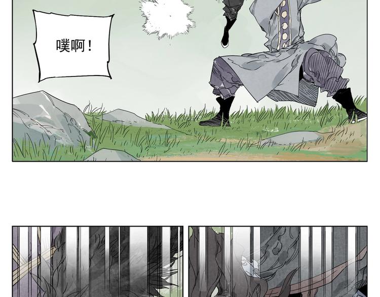 第106话 目的54