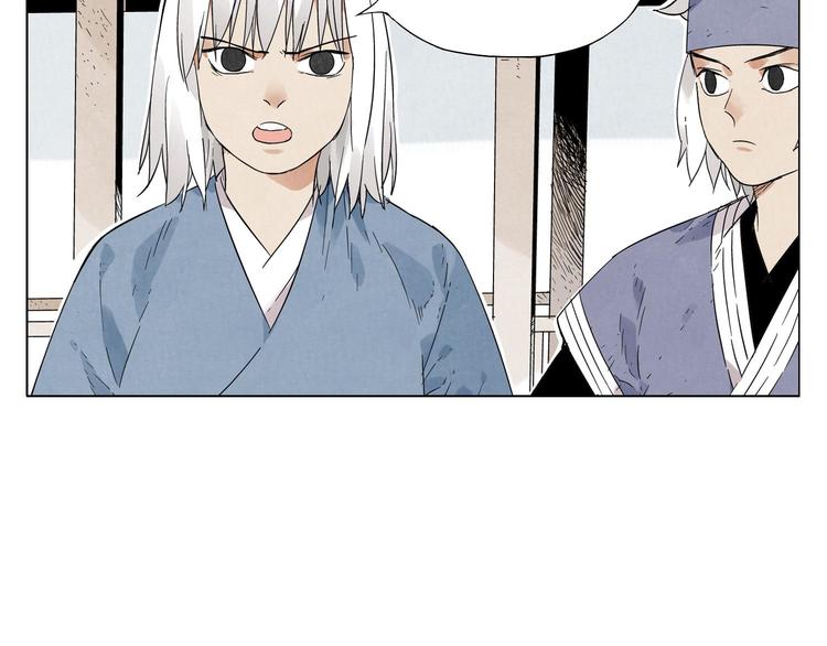 第24话 阿翼还在讲38