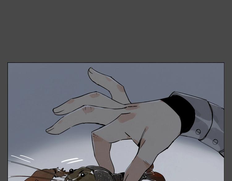 第87话 小龙虾15