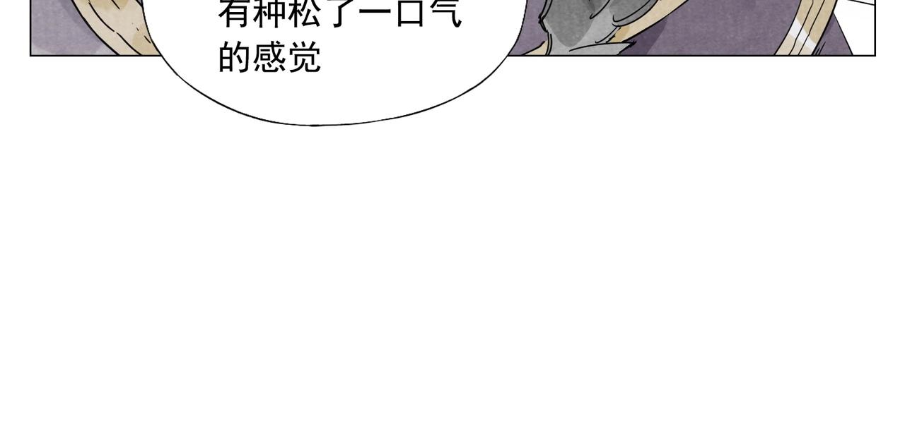 第140话 狠角色12