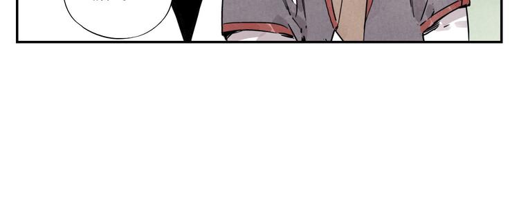 第53话 狮吼功20