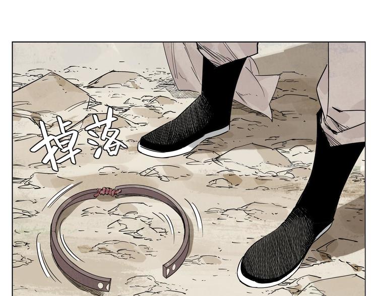 第77话 温柔的女性40