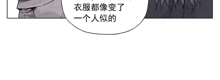 第64话 迟到13