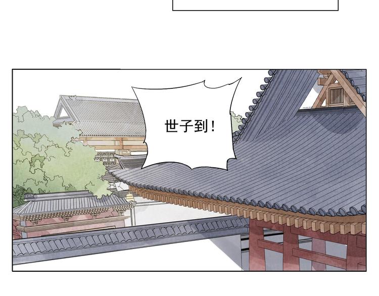 第69话 老大44