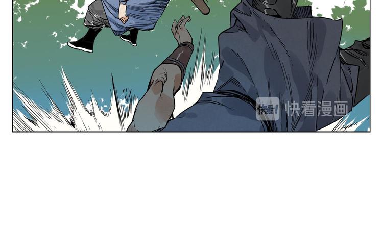 第45话 看热闹55