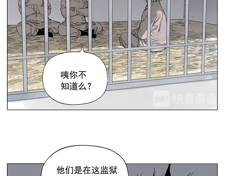 第71话 素材24