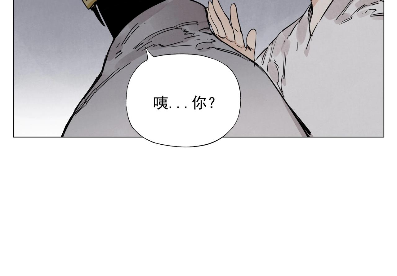 第141话 身份28