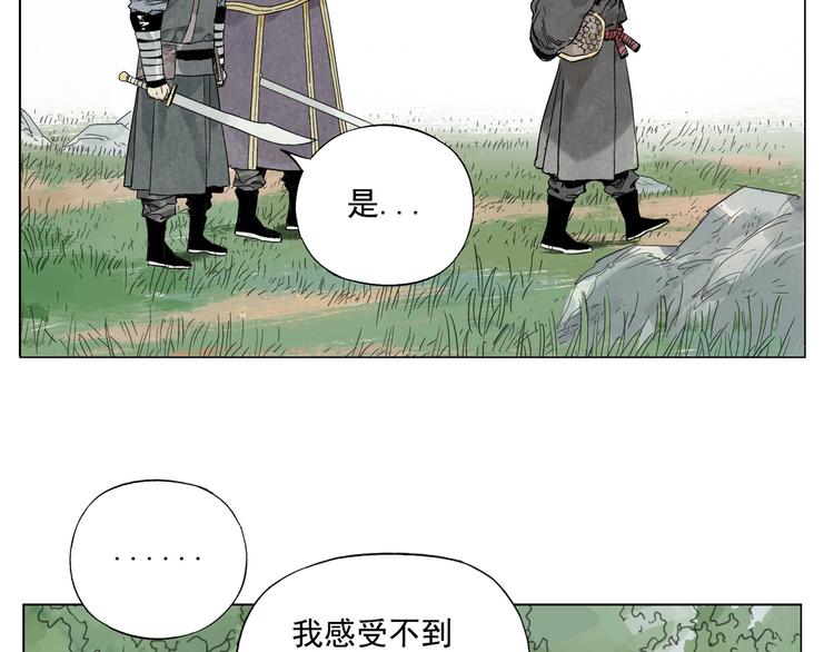 第103话 两性71