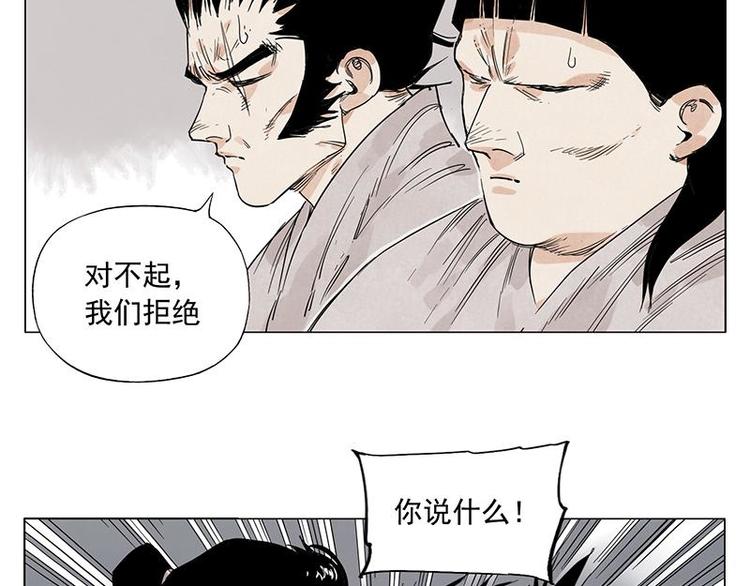 第71话 素材5