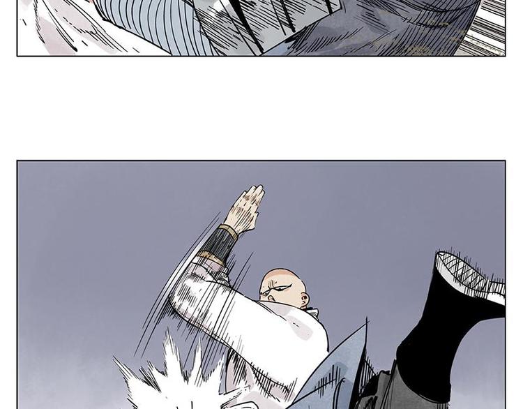 第55话 江湖规则3