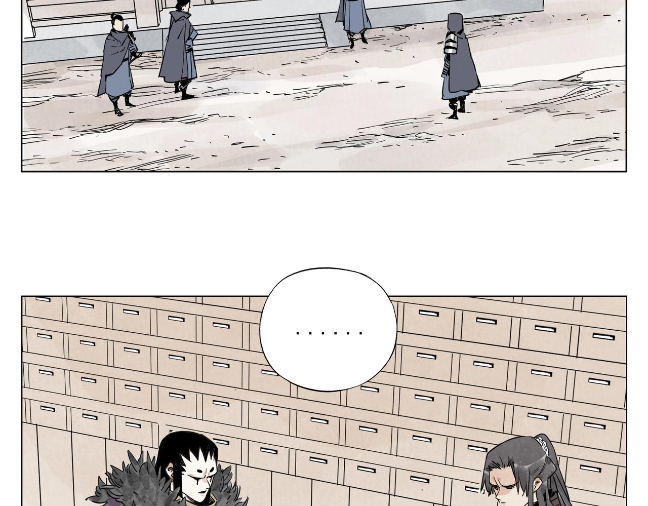 第140话 狠角色9