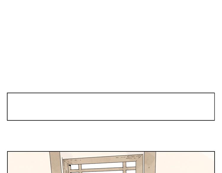 第115话 攀比59