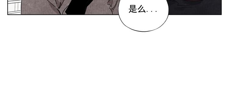 第119话 弱点17