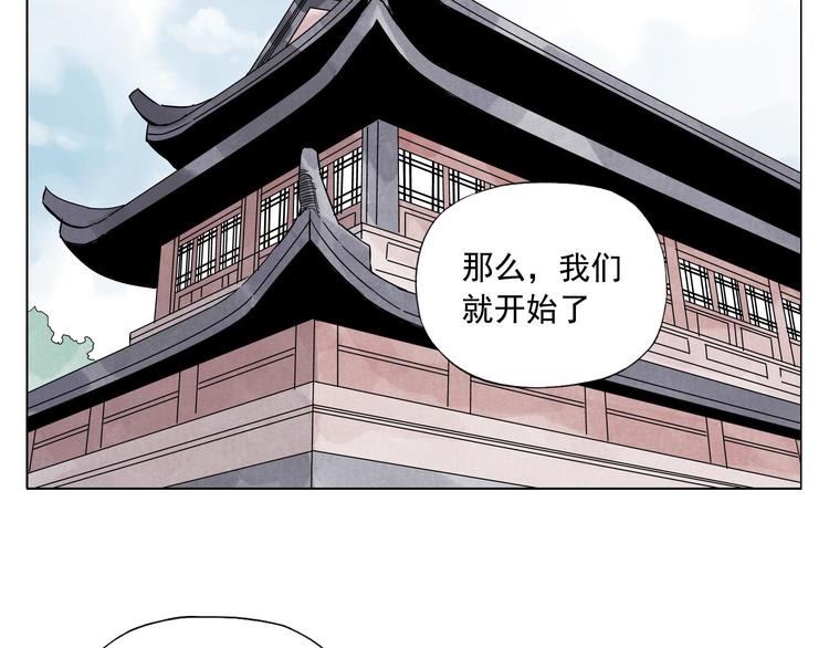 第61话 练功36