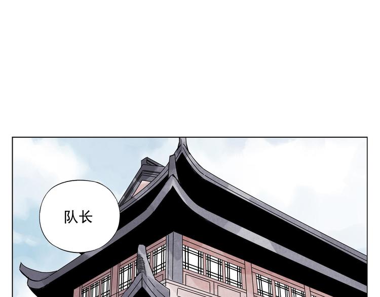 第82话 仿佛19