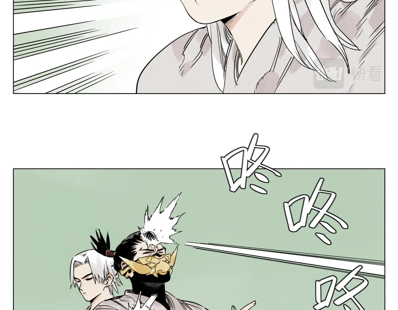 第146话 暗器27