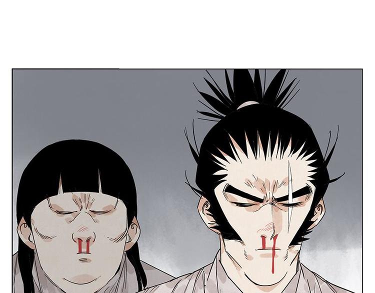 第71话 素材20