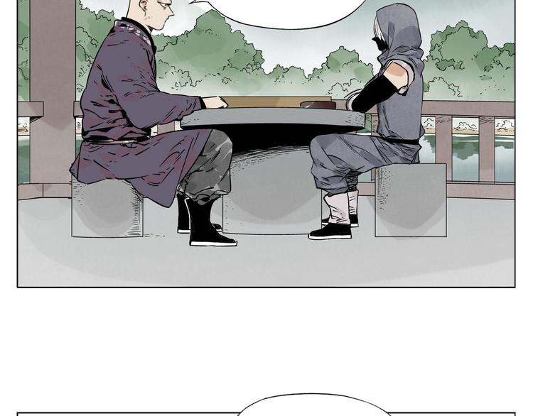 第79话 软肋39