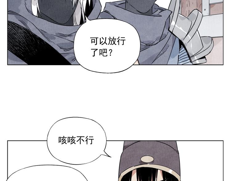 第92话 伪装20